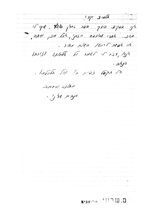 Index