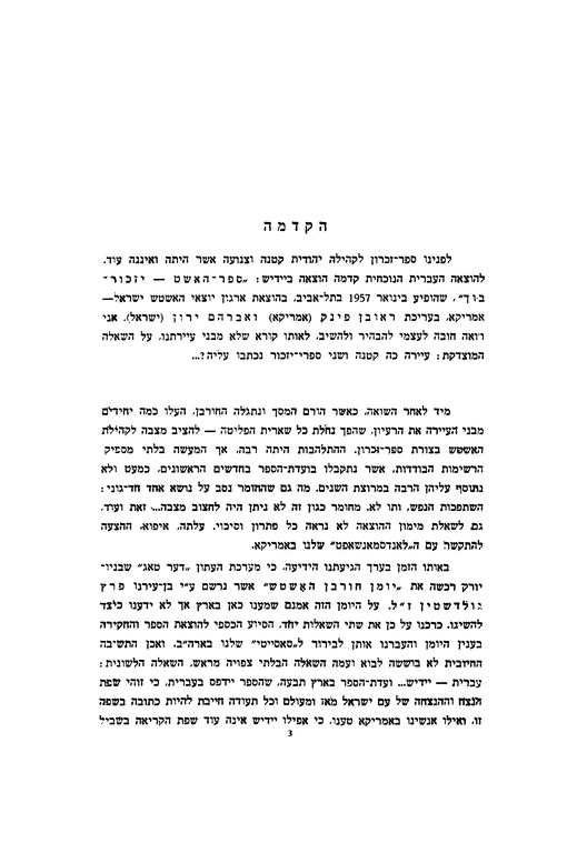 Index