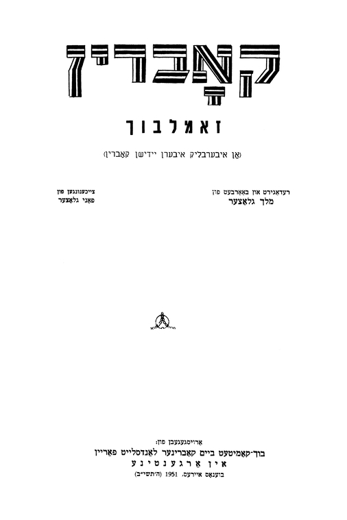 Index