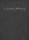 Index