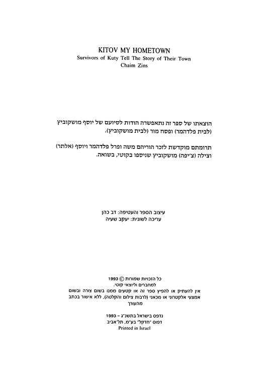 Index