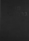 Index