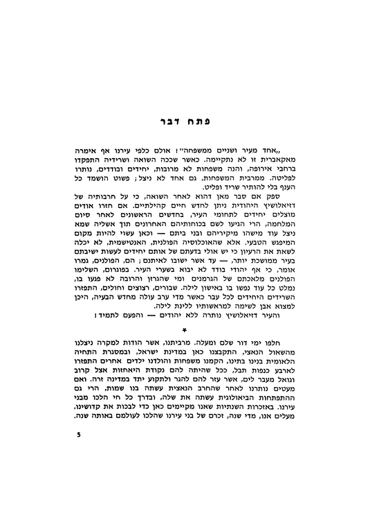 Index