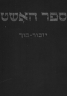 Index