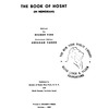 Hoshcha (1957b)