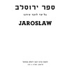 Jarosław