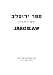 Jarosław
