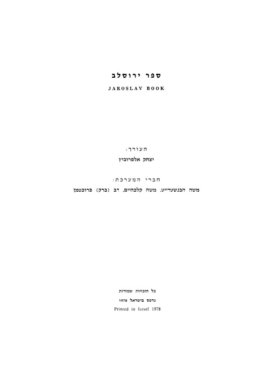 Index