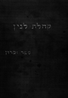 Index