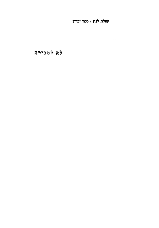 Index