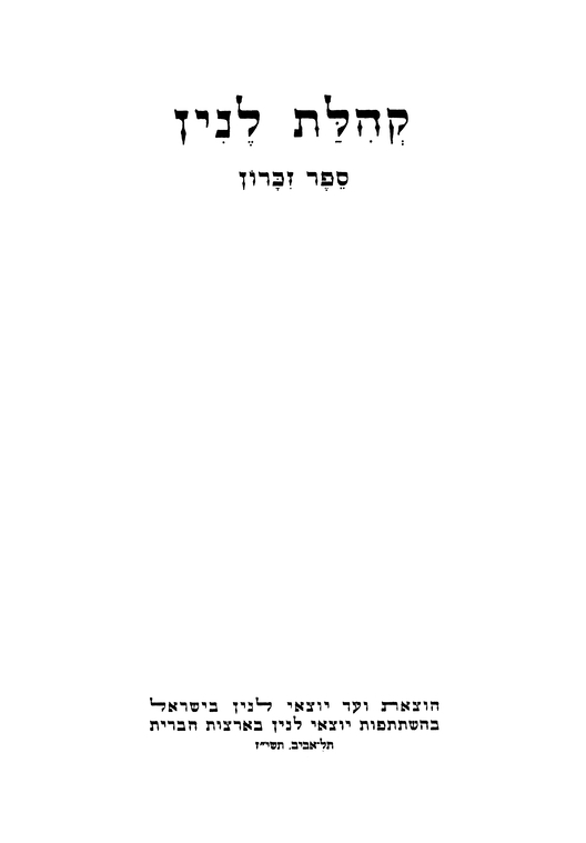 Index