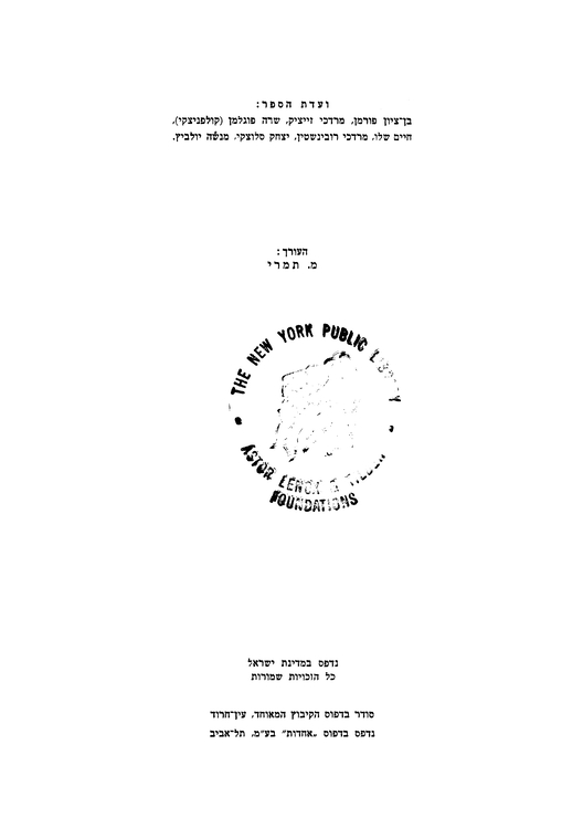 Index