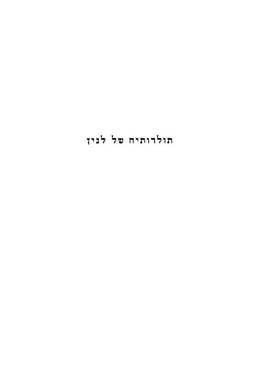 Index