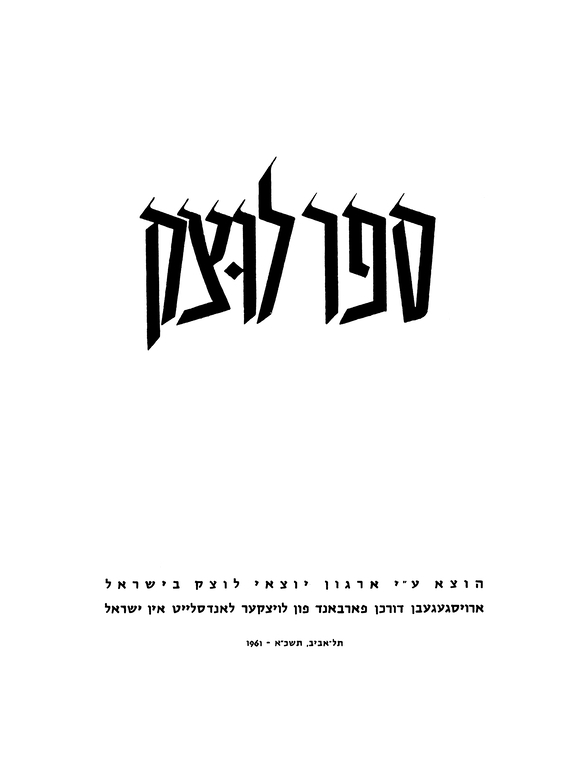 Index
