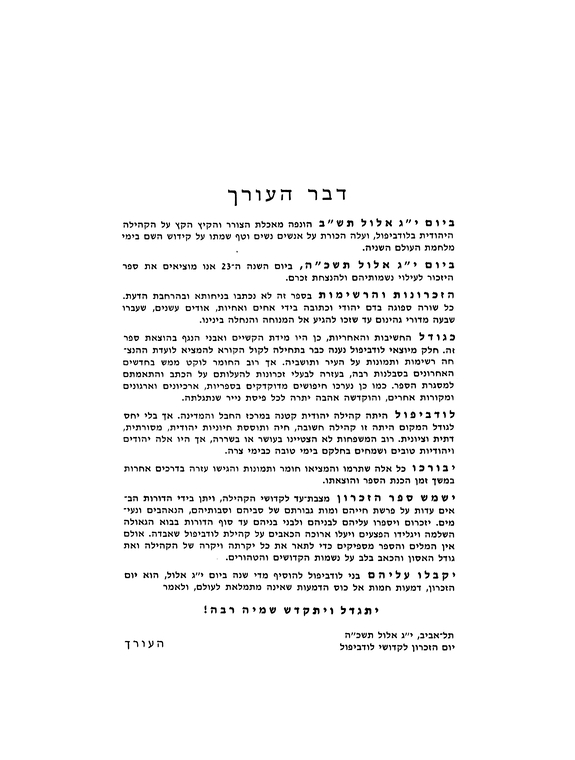 Index