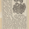 Gen. Ypsilanti