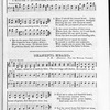 Boston musical visitor