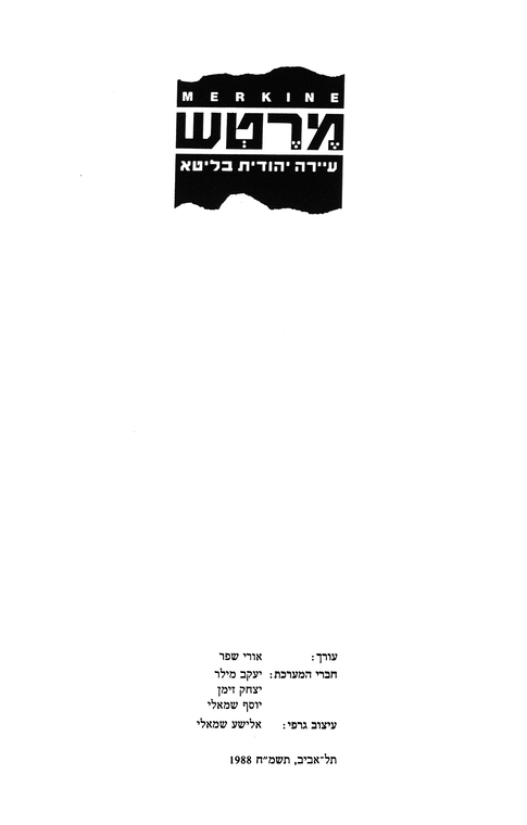 Index