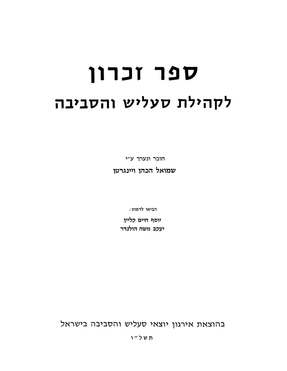 Index
