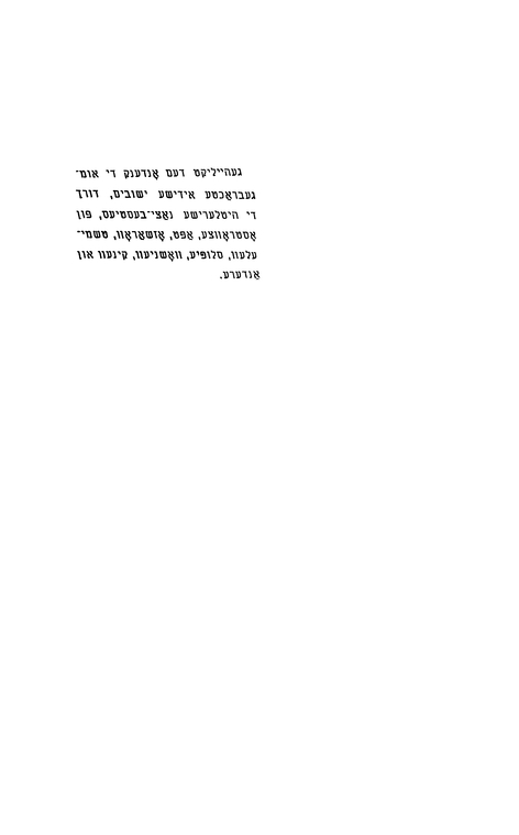 Index