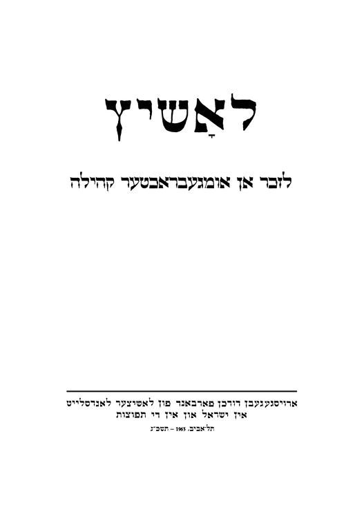 Index
