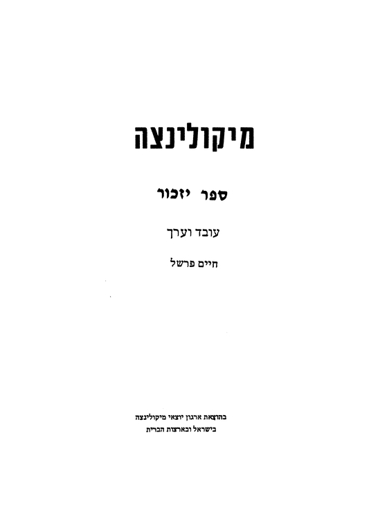 Index