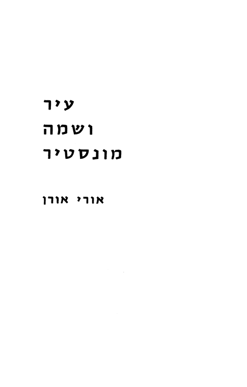 Index