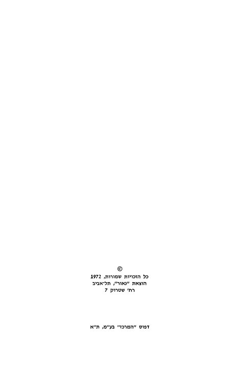 Index