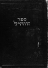 Index