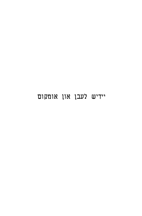 Index