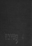 Przedborz (1977)