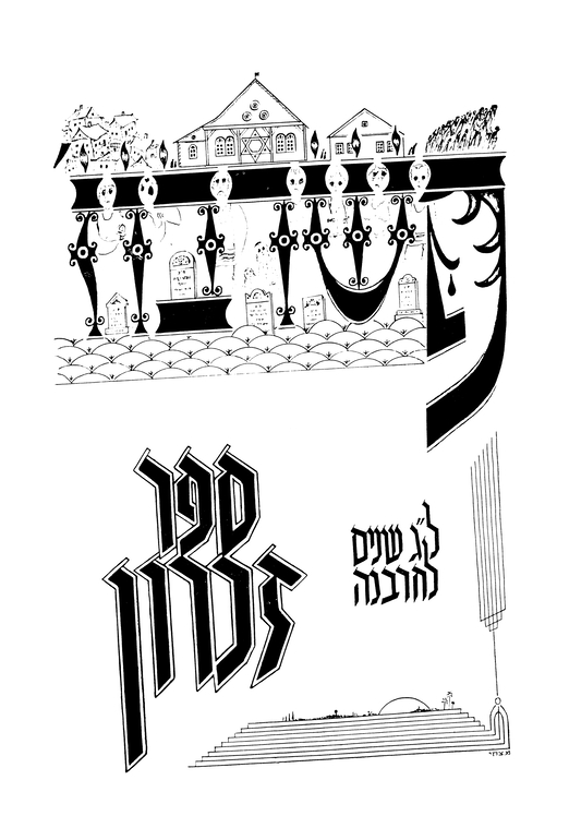 Index