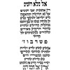 Przedborz (1977)