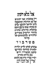 Przedborz (1977)