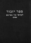 Index