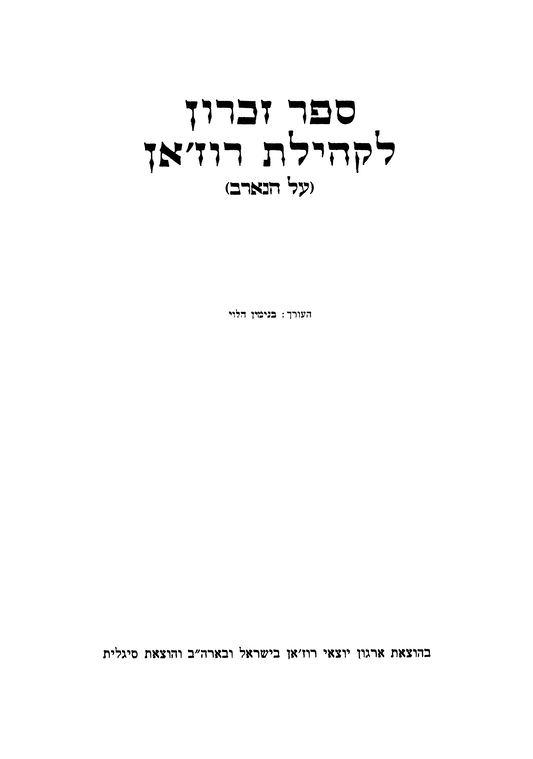 Index