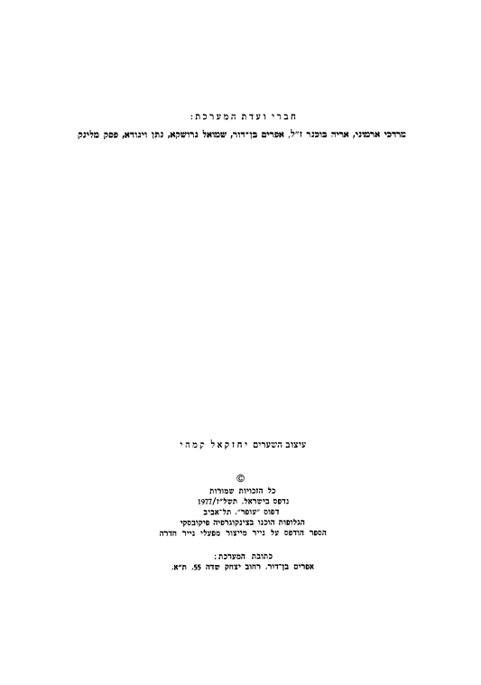 Index