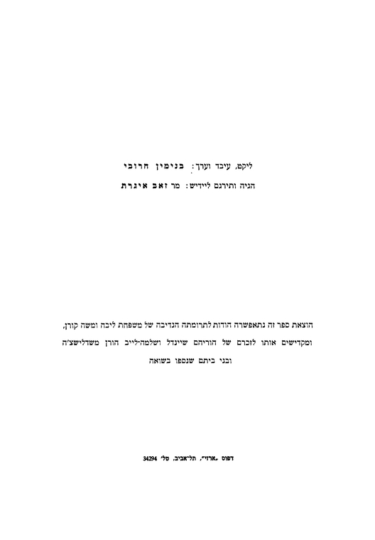 Index