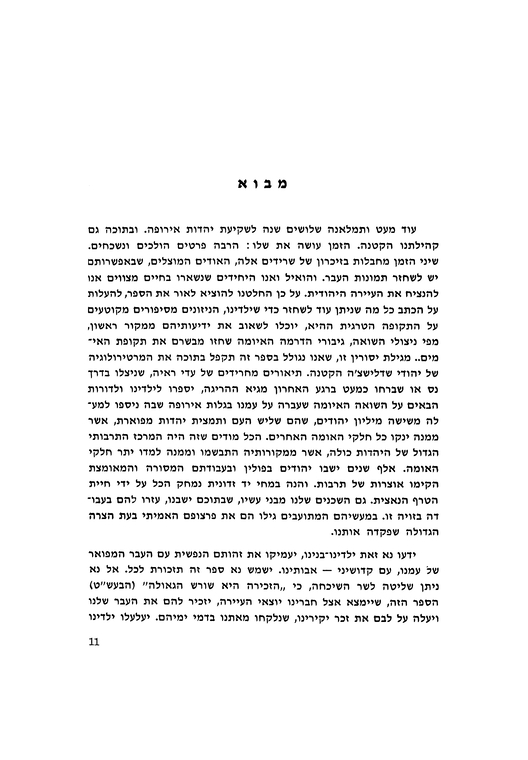 Index
