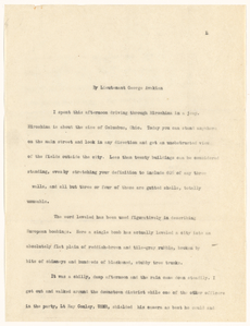 George Avakian and Anahid Ajemian papers