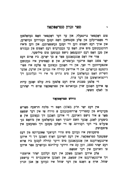 Index