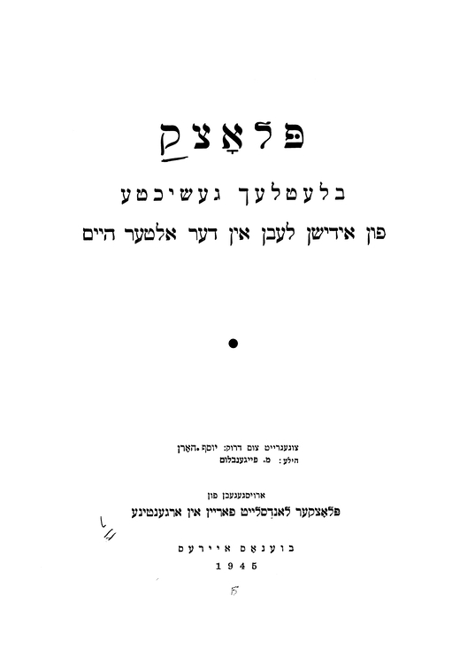 Index