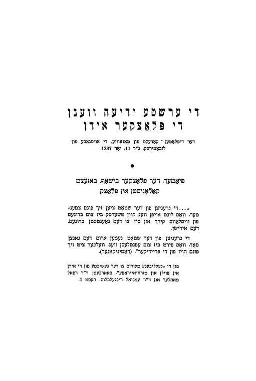 Index