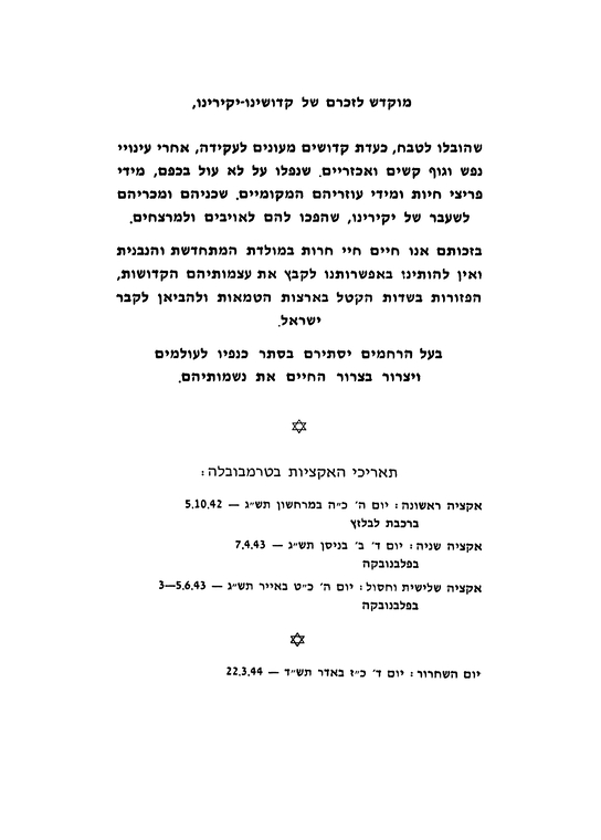 Index