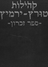Index