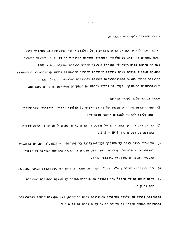 Index
