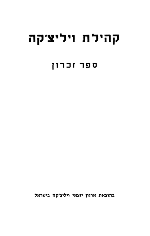 Index