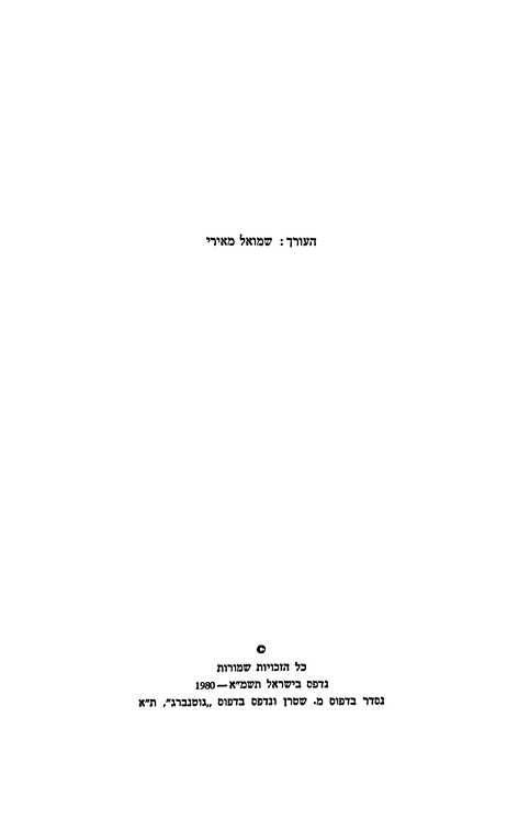Index