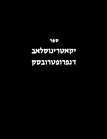 Index