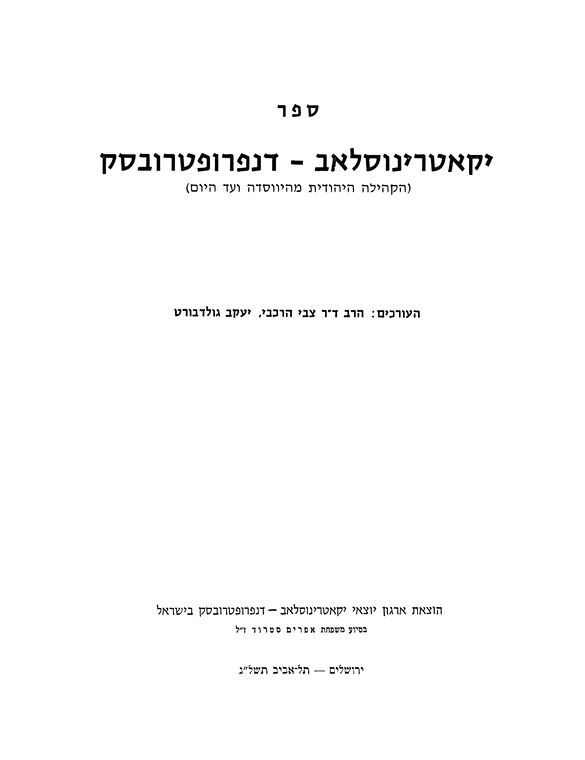 Index